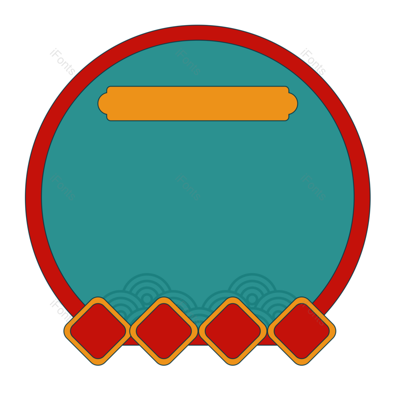 边框图片,复古元素,中国风PNG,促销免抠素材